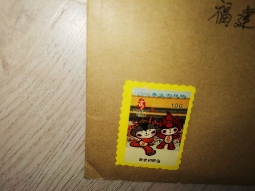 和前任聊天被现任发现怎么解决,跟前任的聊天记录被现任发现