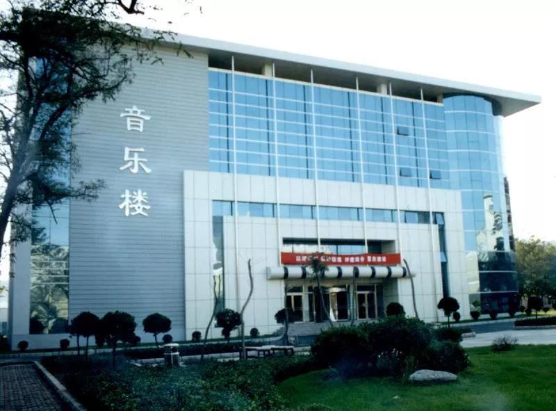 辽宁师范大学辽宁省一流课程,辽宁省普通高等院校