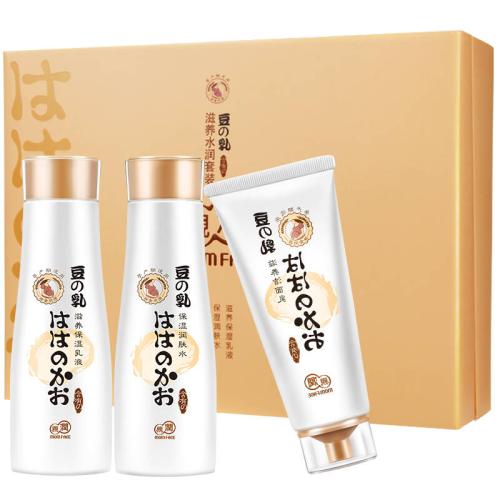 孕妇不可以用哪类护肤产品,日常护肤孕妇都可用的护肤品