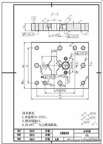 模具设计全3d图纸下载,冲压模具设计图纸