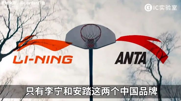 李宁361和安踏哪个质量更好,安踏vs李宁篮球鞋