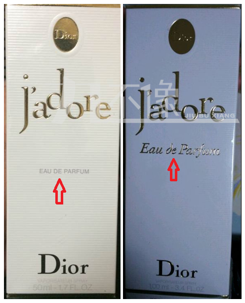 迪奥手袋真我系列鉴别,迪奥真我系列哪个好闻