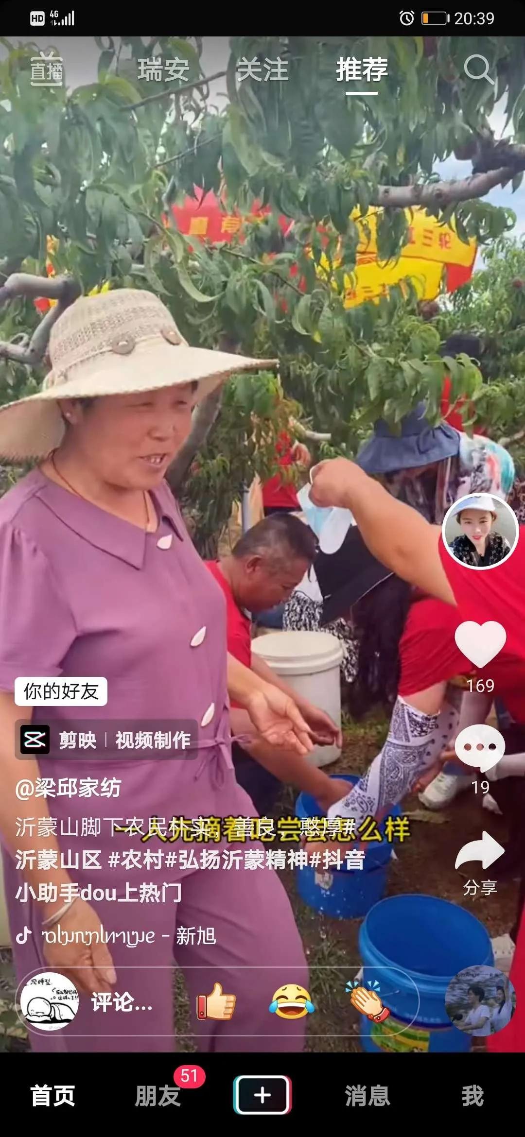 拉面哥结局,拉面哥结局怎么样了