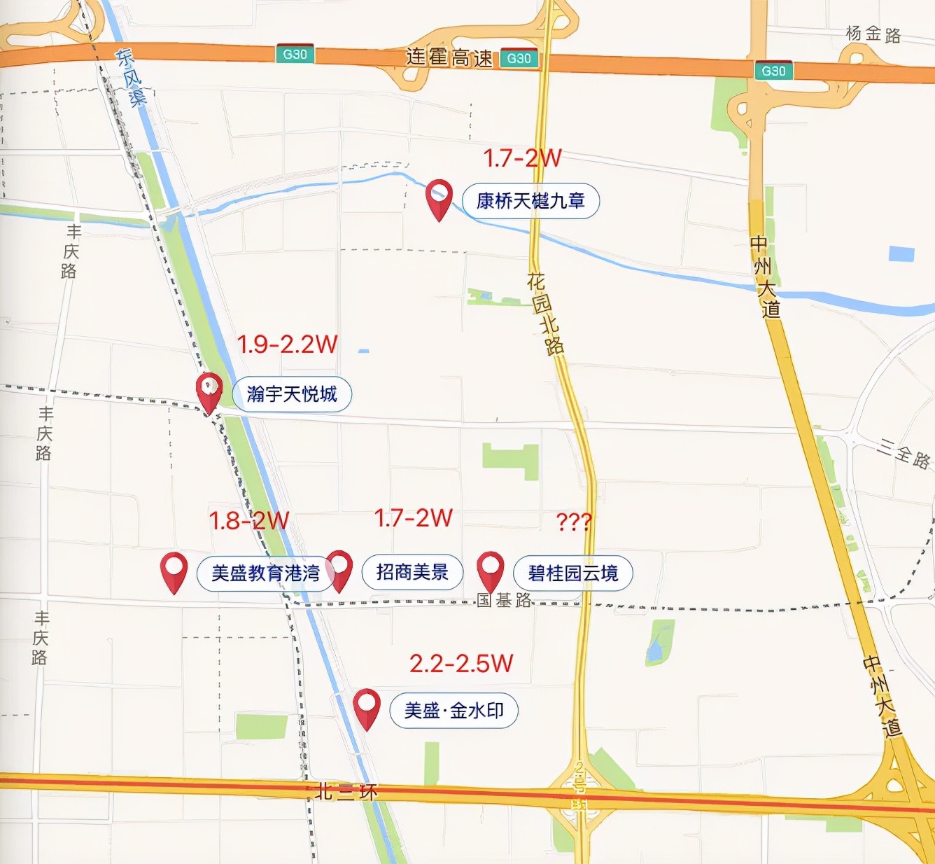 成熟主城，稀缺小户型，金水北碧桂园云境怎么样？