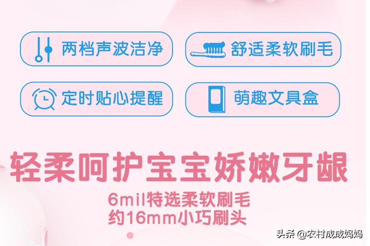 鍎跨澹版尝鐢靛姩鐗欏埛,榛戜汉鍎跨鐗欏埛