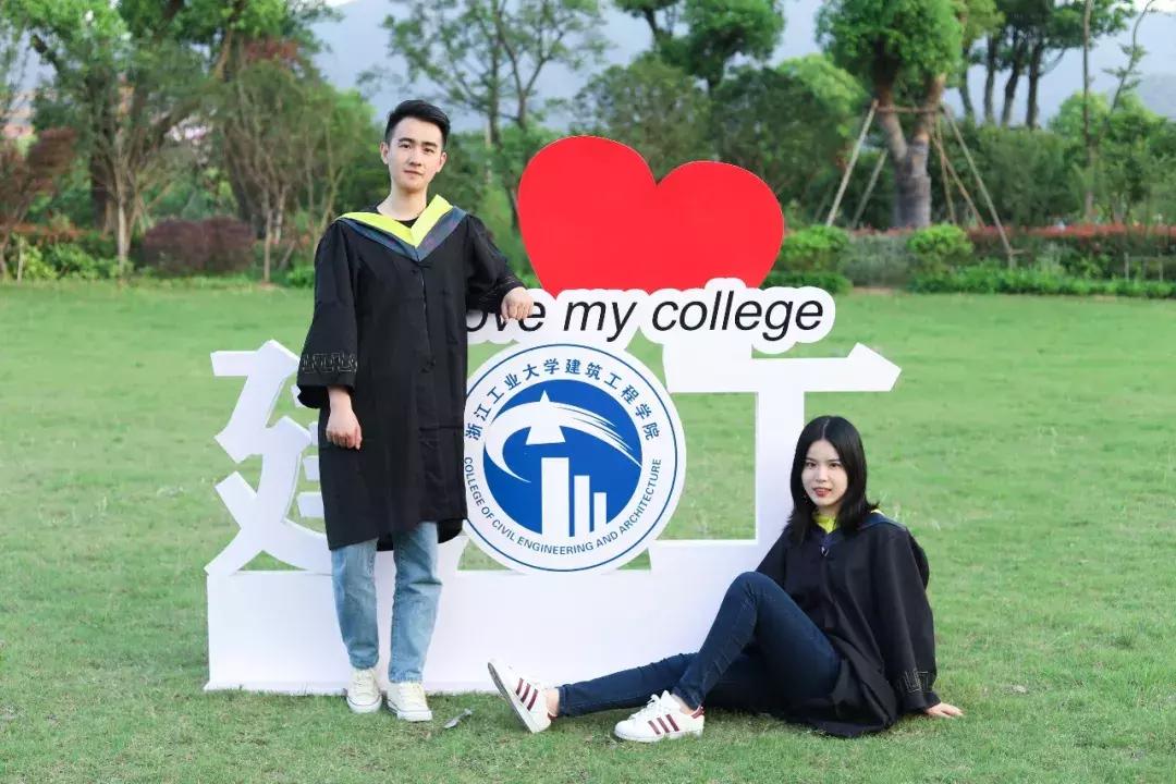 2019届的毕业生,2019届大学毕业生