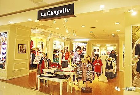 曾经的女装巨头都倒下了 (负债300亿的服装巨头)