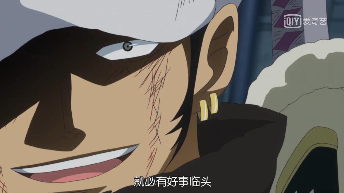 海贼王第一话经典,海贼王最让人记忆深刻的话