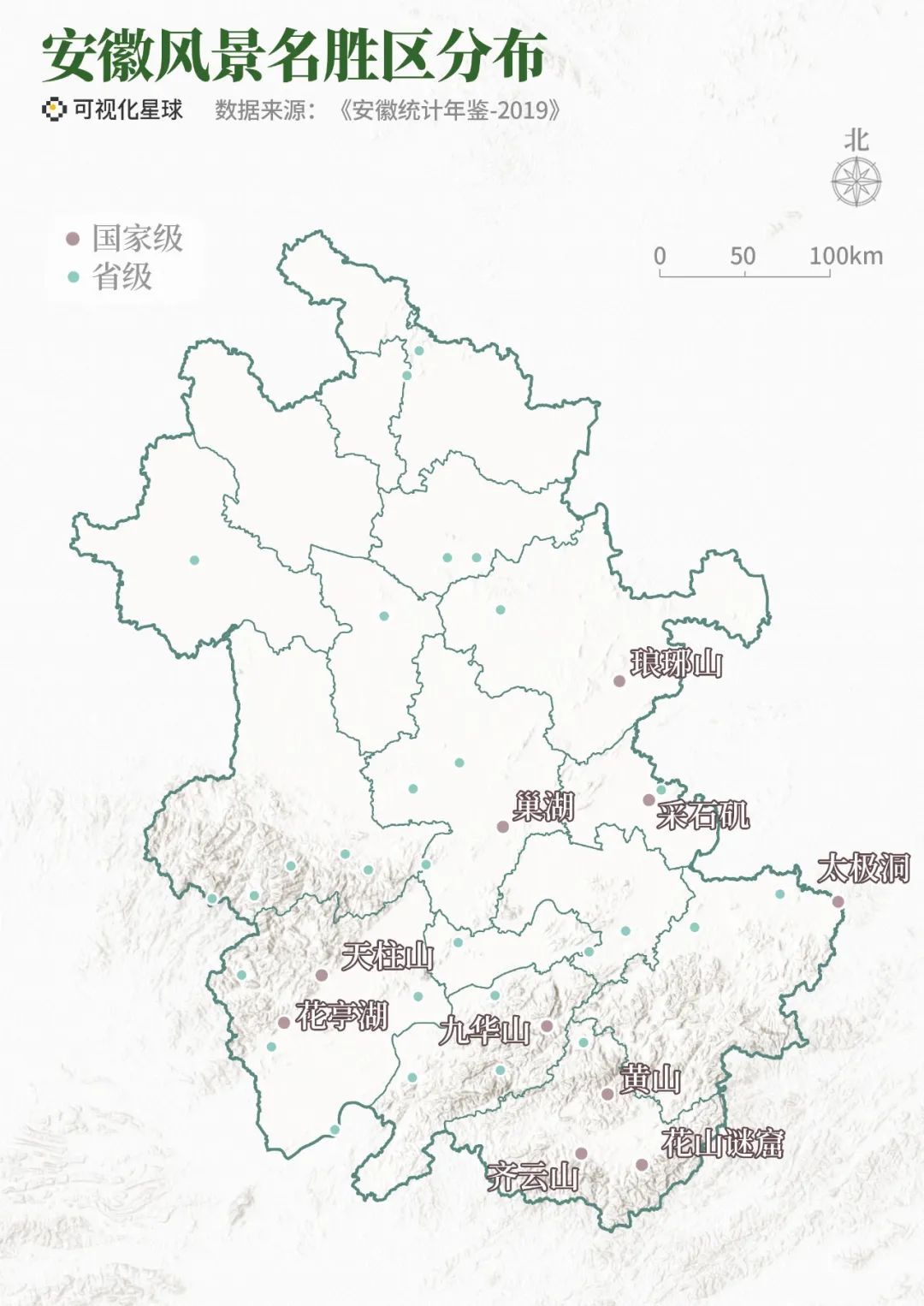 安徽未来会成为包邮区吗,安徽是包邮区域吗