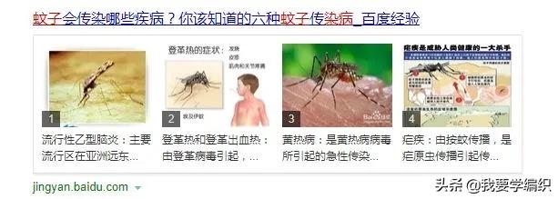 全网狂销10W+盒,日本“变态”驱蚊剂!网友:1盒搞定整个夏天