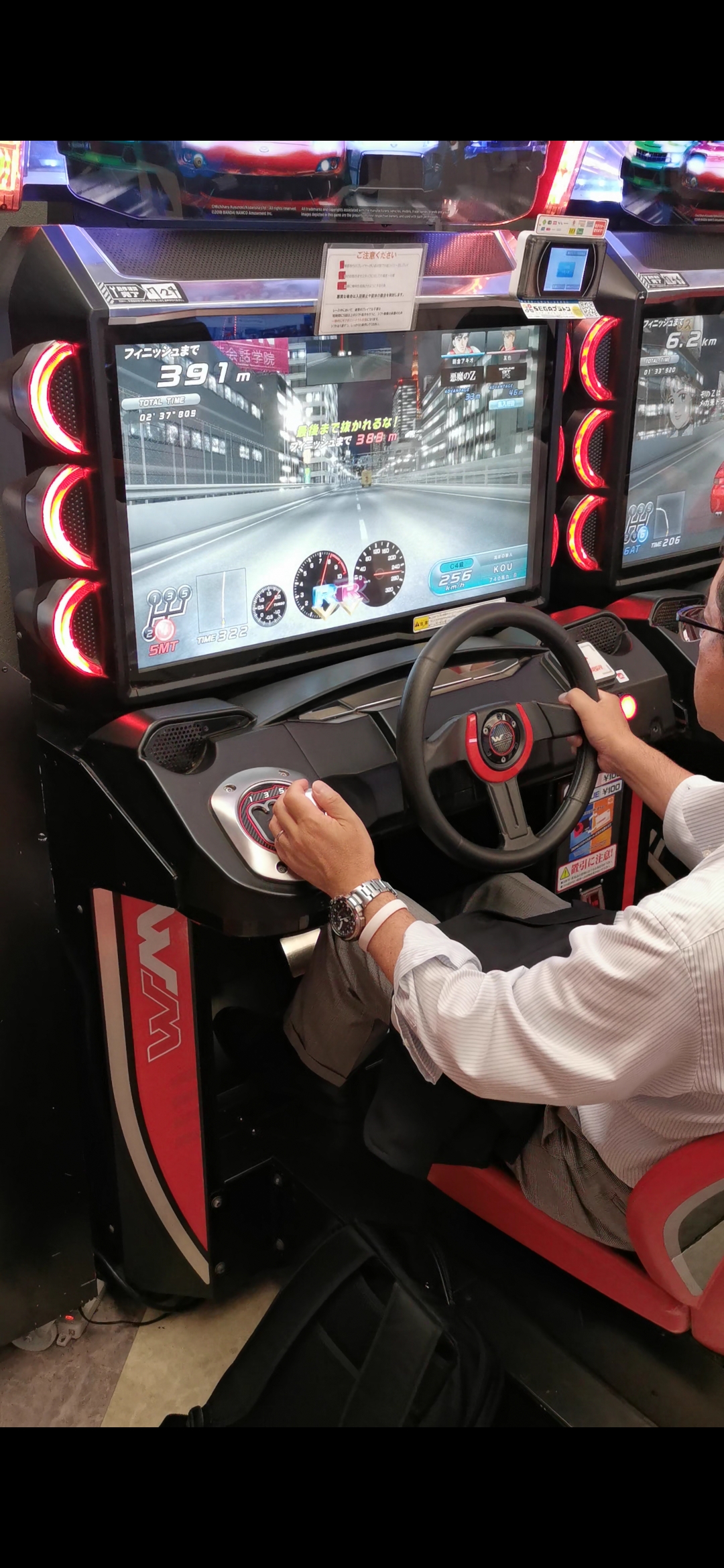 日本知行（201908）-6-日本之繁华