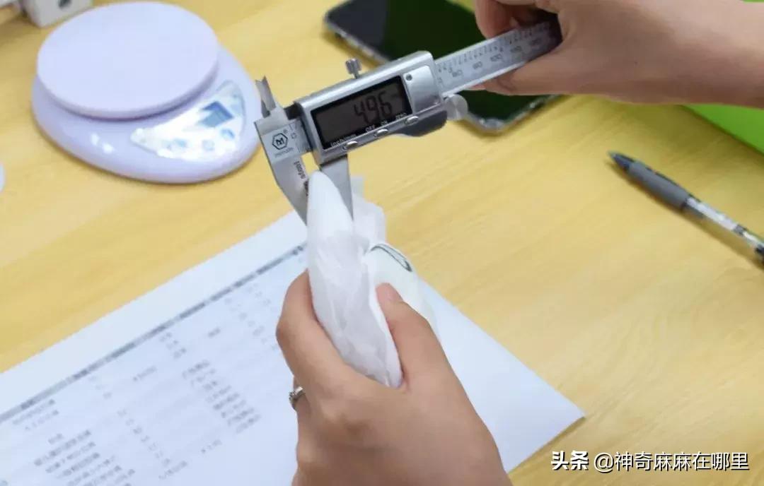 拉拉裤xl码,都是xl码怎么大小不一样