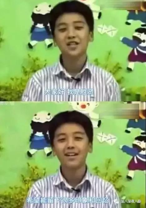 吸毒洗黑钱贪污6亿..“至尊鸨”李胜利的《监狱101》魔幻吃瓜后续