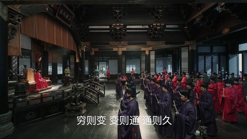 清平乐背后的历史故事,清平乐中的古代文化常识