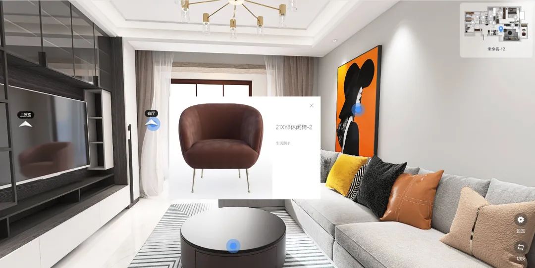 居然装饰,居然装饰家装详细报价