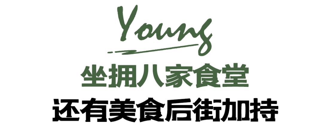 婀栧崡闀挎矙姘戞斂瀛﹂櫌,闀挎矙姘戞斂鑹烘湳瀛﹂櫌