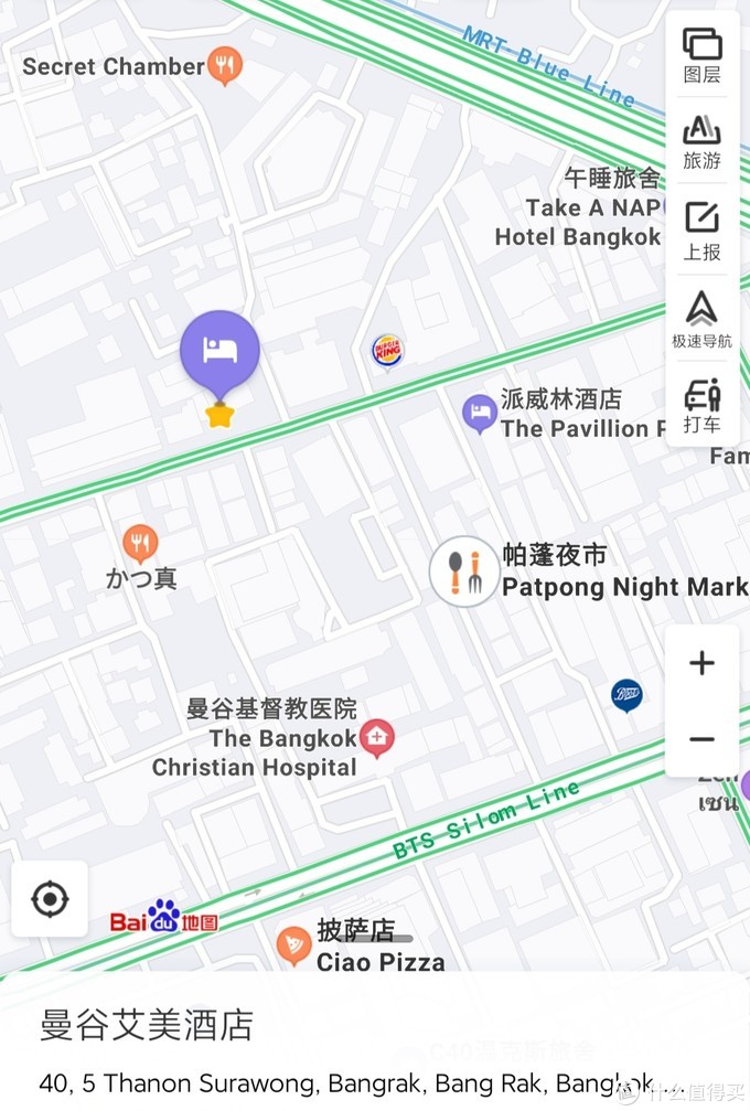 在国内怎么订泰国曼谷酒店,泰国曼谷酒店推荐十大排名