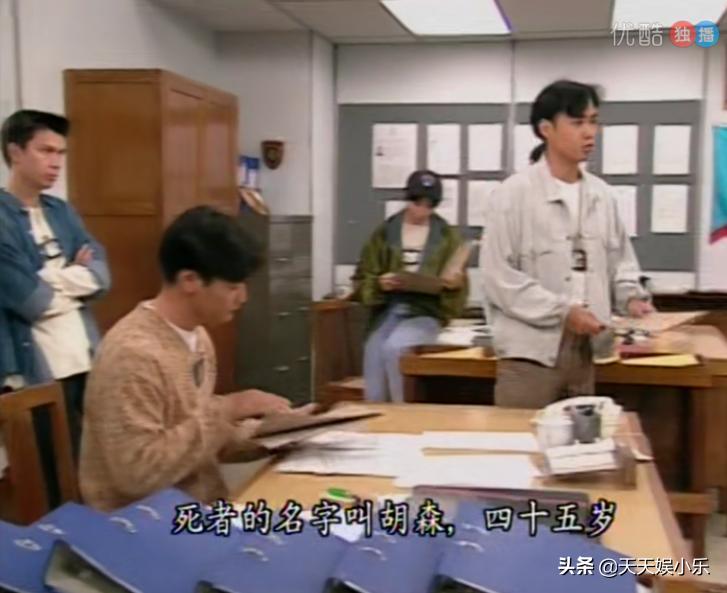 刑事侦缉档案之天使杀人案,刑事侦缉档案第二部连环杀人案7