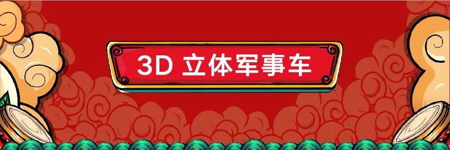 国庆长假遛娃哪里好,国庆假期遛娃时间