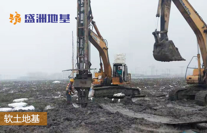 不是软土地基的处理方法有哪些,软土地基太软了怎么办