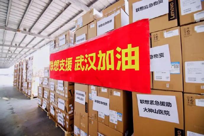 联想idv云桌面,联想idv智能云桌面