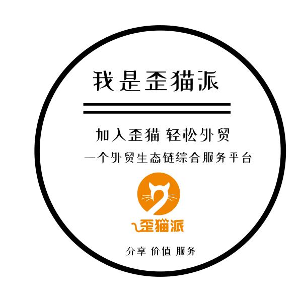 双11购物平台排行,俄罗斯双十一