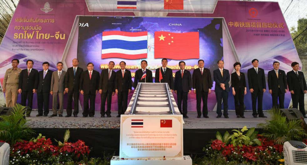 泰国与各国的关系,泰国中国关系好吗