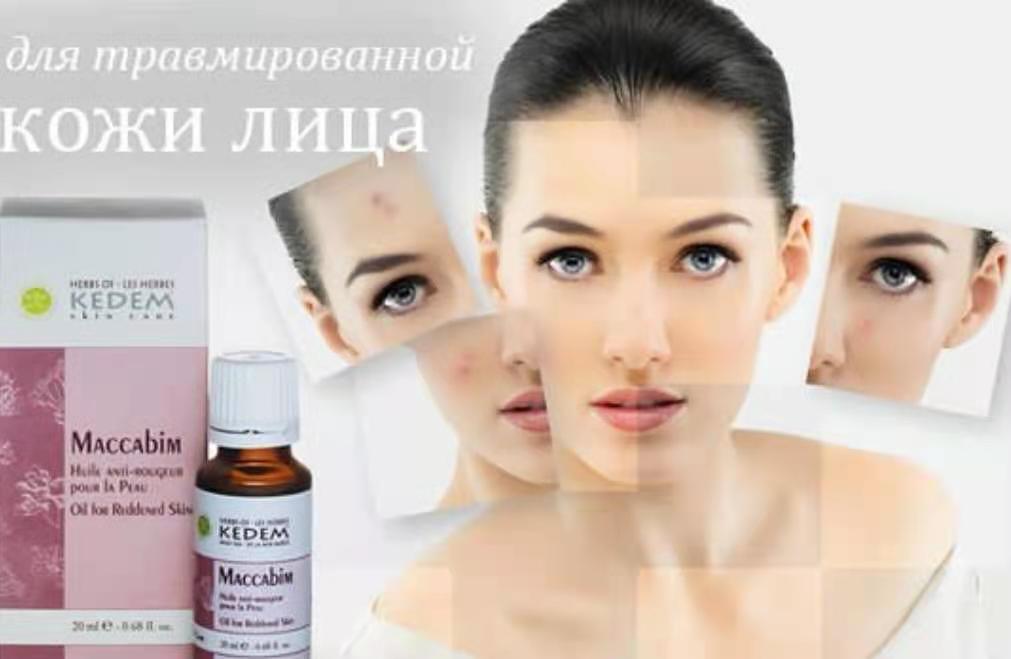 以色列美妆护肤品牌,以色列高端品牌护肤品