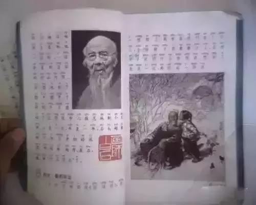 人越老越喜欢回忆过去,人一旦老了就特别爱回忆