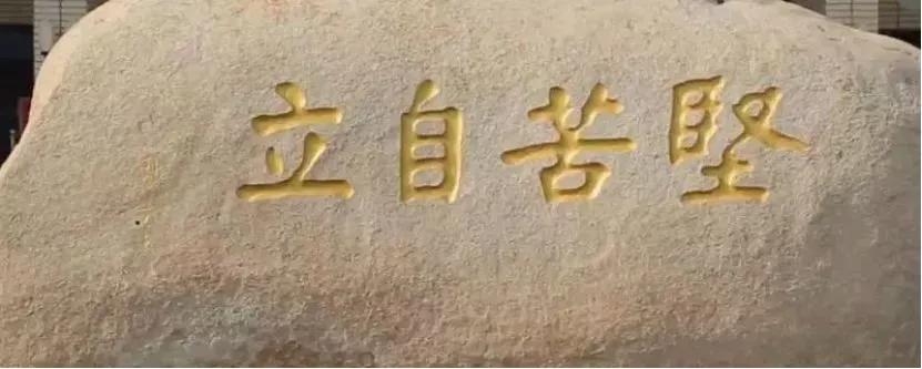 江苏省高校（九）扬州大学