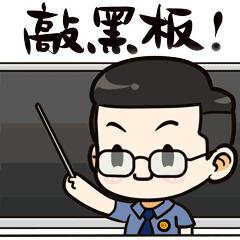 学生、家长请注意!这种“聪明药”,实为*品毒**!