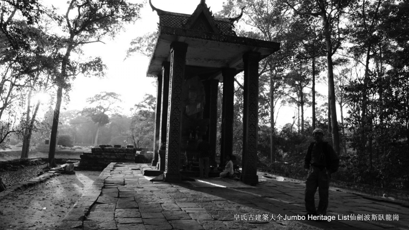 第157回：庙宇神殿湮没丛林，你中有我我中有你