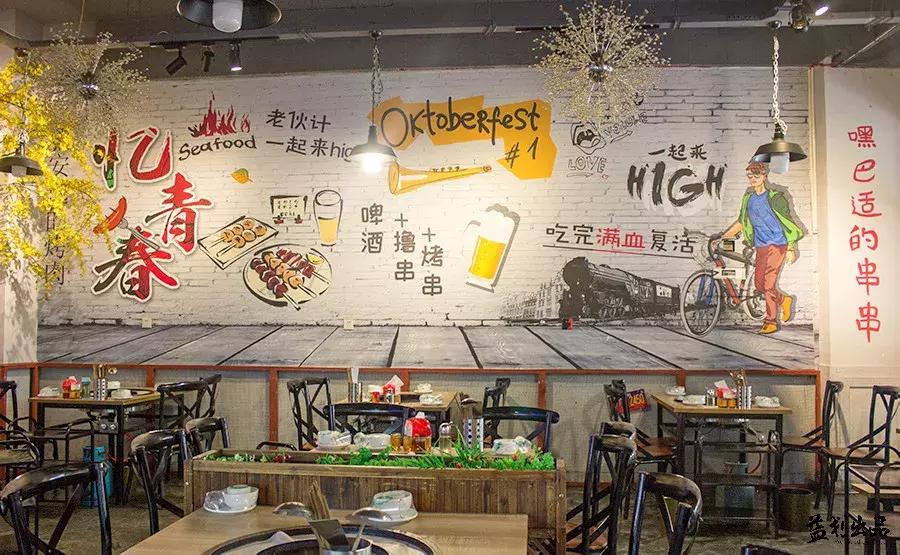 3到4人餐美味串串火锅78元,火锅3味一体