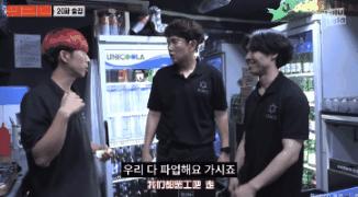 9.4分刷爆b站，弹幕全是哈哈哈，我用0.5倍速看了2遍