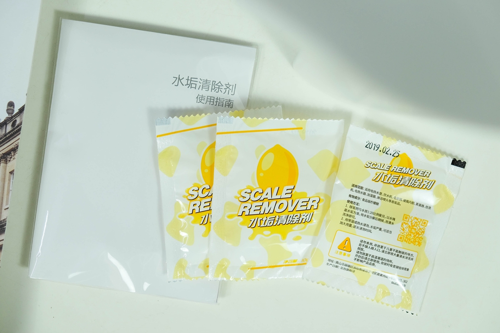 华为即热饮水器要用什么水,华为智选即热饮水吧上手体验