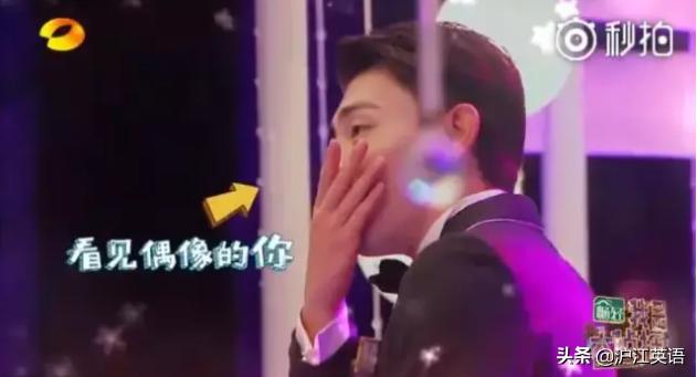 关晓彤有多喜欢贾斯汀比伯,关晓彤追星成功鹿晗反应