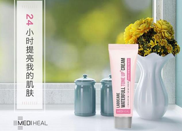 素颜霜平价美白提亮保湿,懒人素颜霜遮瑕持久不脱妆正品