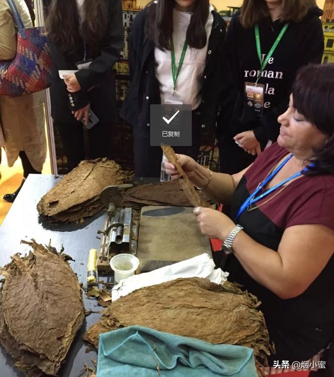 雪茄全球推介大会,2020中国国际雪茄展览