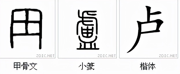韩国前总统卢泰愚今年多少岁了,韩国总统卢泰愚怎样当上总统的