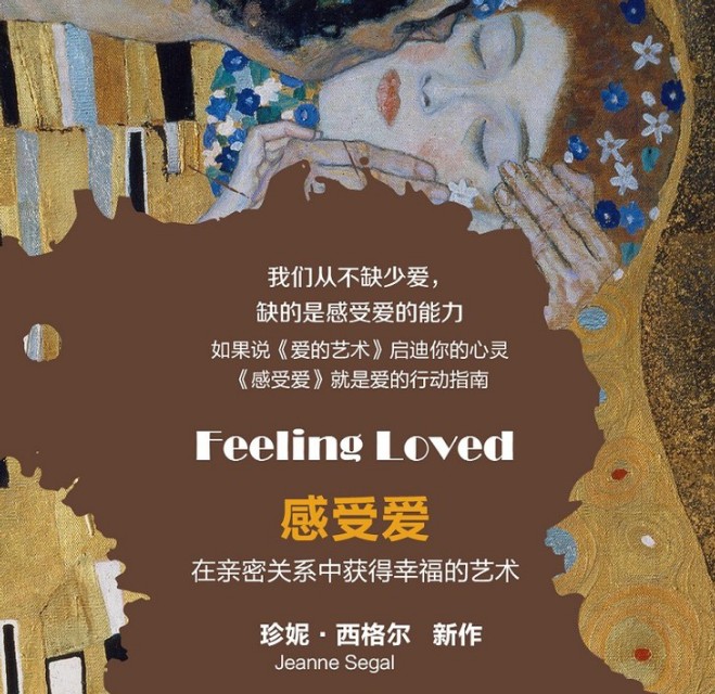 一日一书三部曲的阅读感悟,一日一读阅读感悟