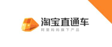 电商必备十大软件,比较推荐的电商软件有哪些