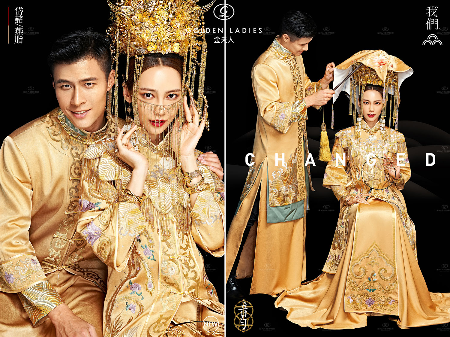 广州番禺市桥拍婚纱照,广州哪家工作室拍婚纱照最好