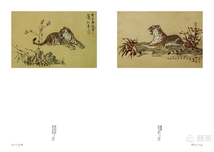 缇庝笉鑳滄敹骞寸敾浣滃搧娆h祻,闄堣阿鐢昏檸