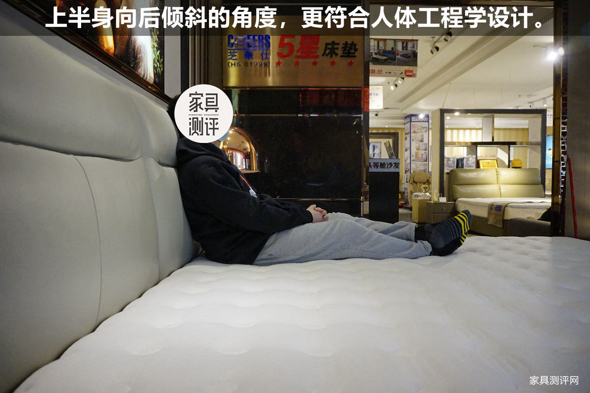 芝华仕五星旗舰款床垫测评,芝华仕床垫d026跟d060区别