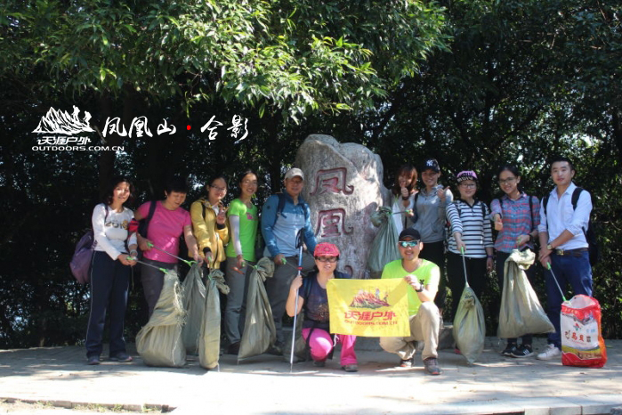 广州徒步山野路线推荐,徒步广州完整版