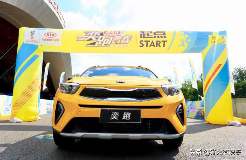 这5款suv公认超耐开,建议选择一款安全性比较高的suv