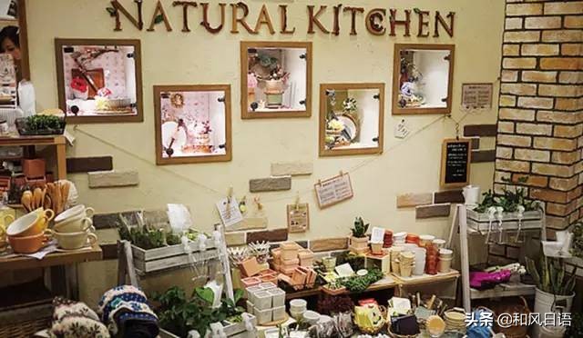 日本财务自由的真实生活,在日本做会计是一种什么体验