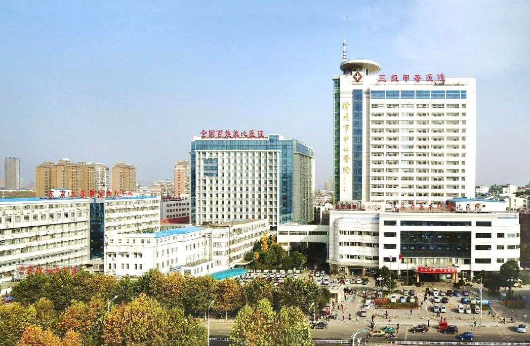 鼓楼区医院排名2020,徐州综合医院排名