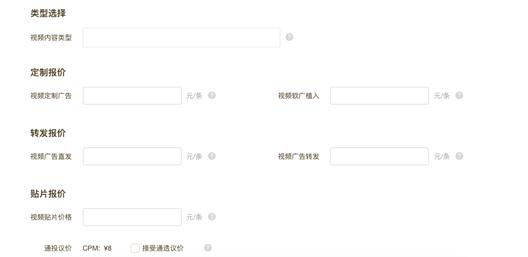 自媒体做短视频要怎么赚钱,抖音短视频收益分成比例