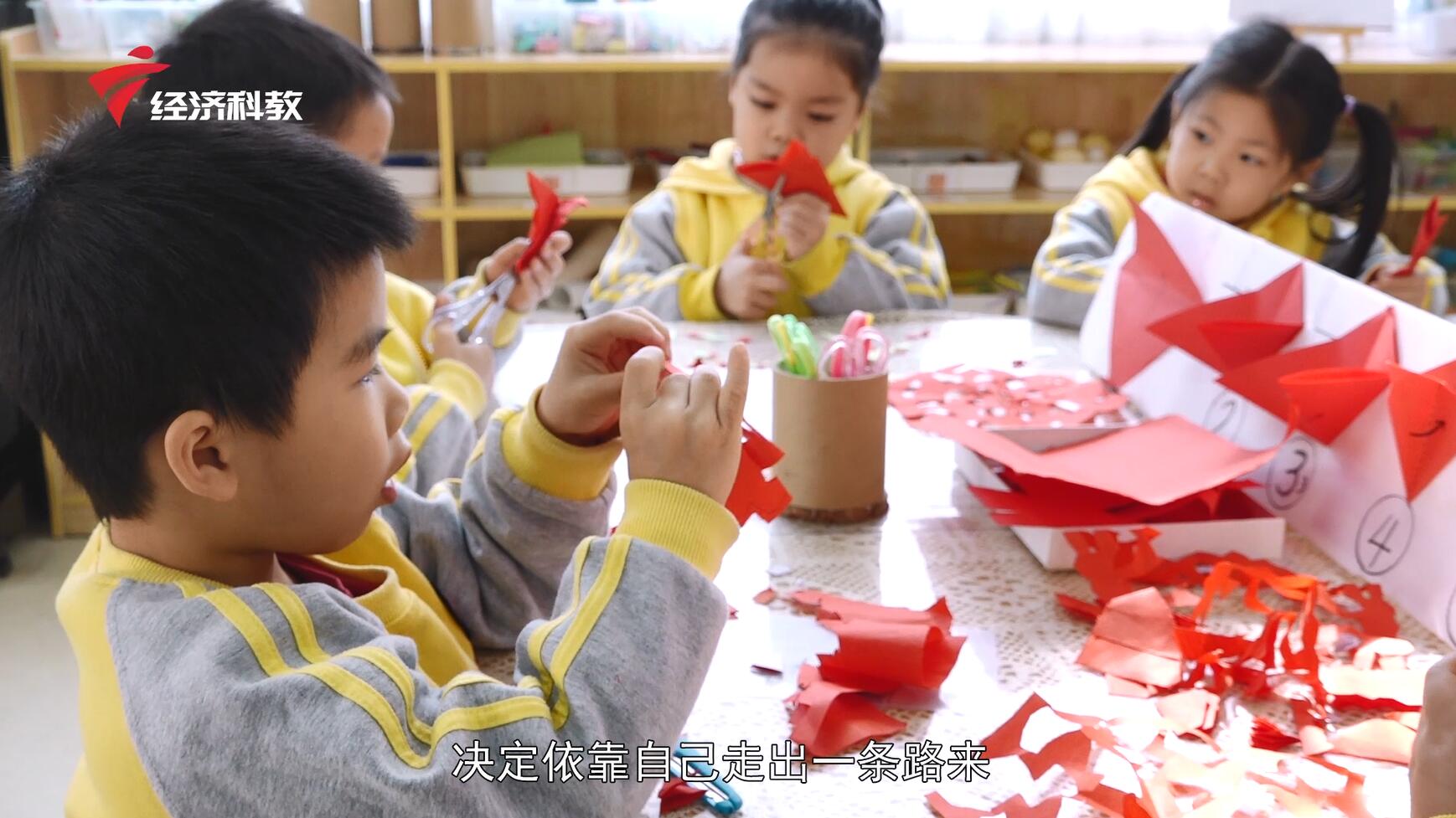 广东新焦点幼儿园,广东新焦点报道广东电视台